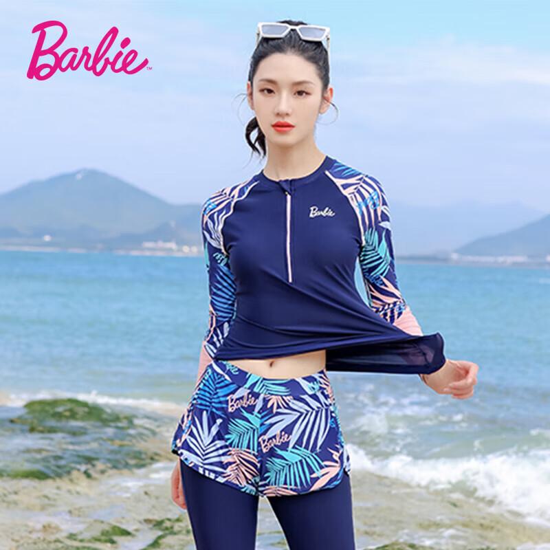 

Женский купальник-рашгард с длинным рукавом Barbie, двухсекционный L