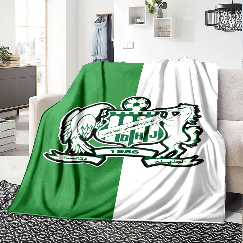 Difaa Hassani Jadidi DHJ Print Flannel Blanket High Quality Warm Comfortable Cover for All Seasons Perfect for Gifts Home Decor