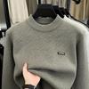 Herren Herbst/Winter Jacquard Strickpullover - Dick mit halbohem Kragen für lässige Wärme