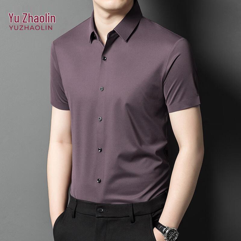 YUZHAOLIN Men s 2026 Summer Business Short Sleeve Shirt 58 светло-фиолетовый