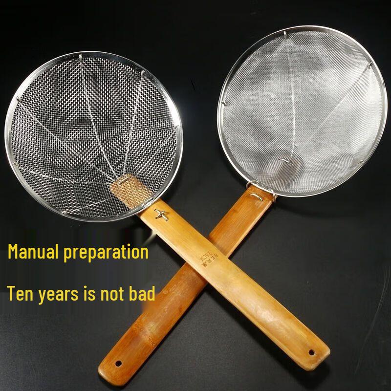 

Stainless Steel Fine Mesh Kitchen Skimmer with Bamboo Handle