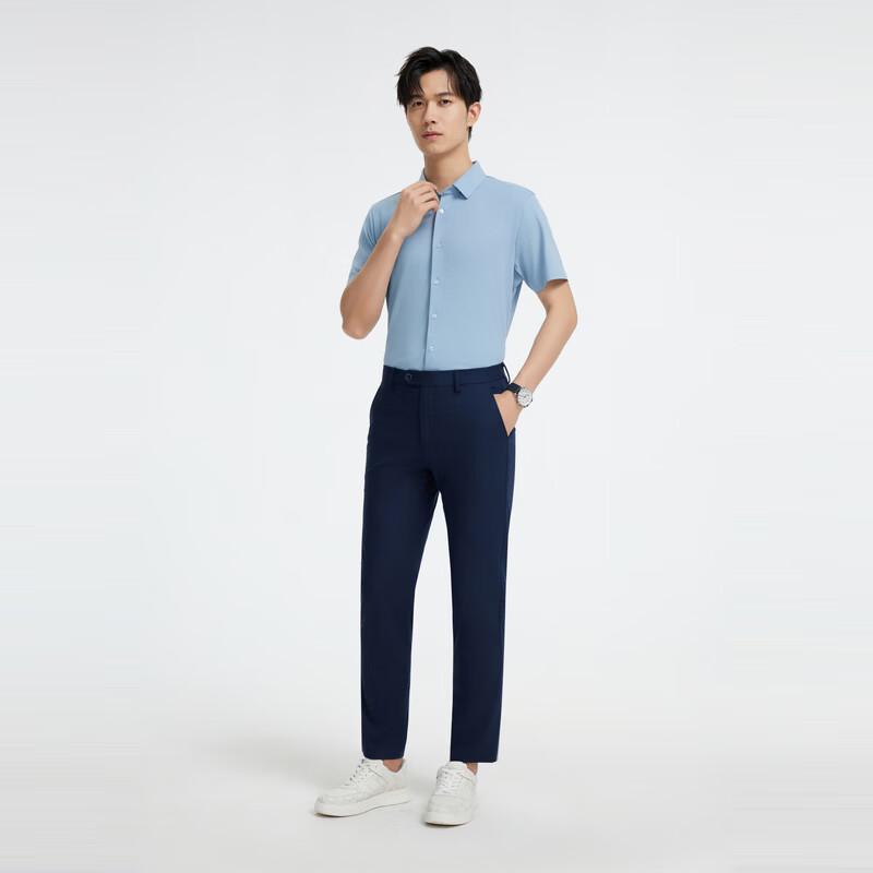 Joeone Men's Four-Way Stretch Straight-Leg Casual Pants