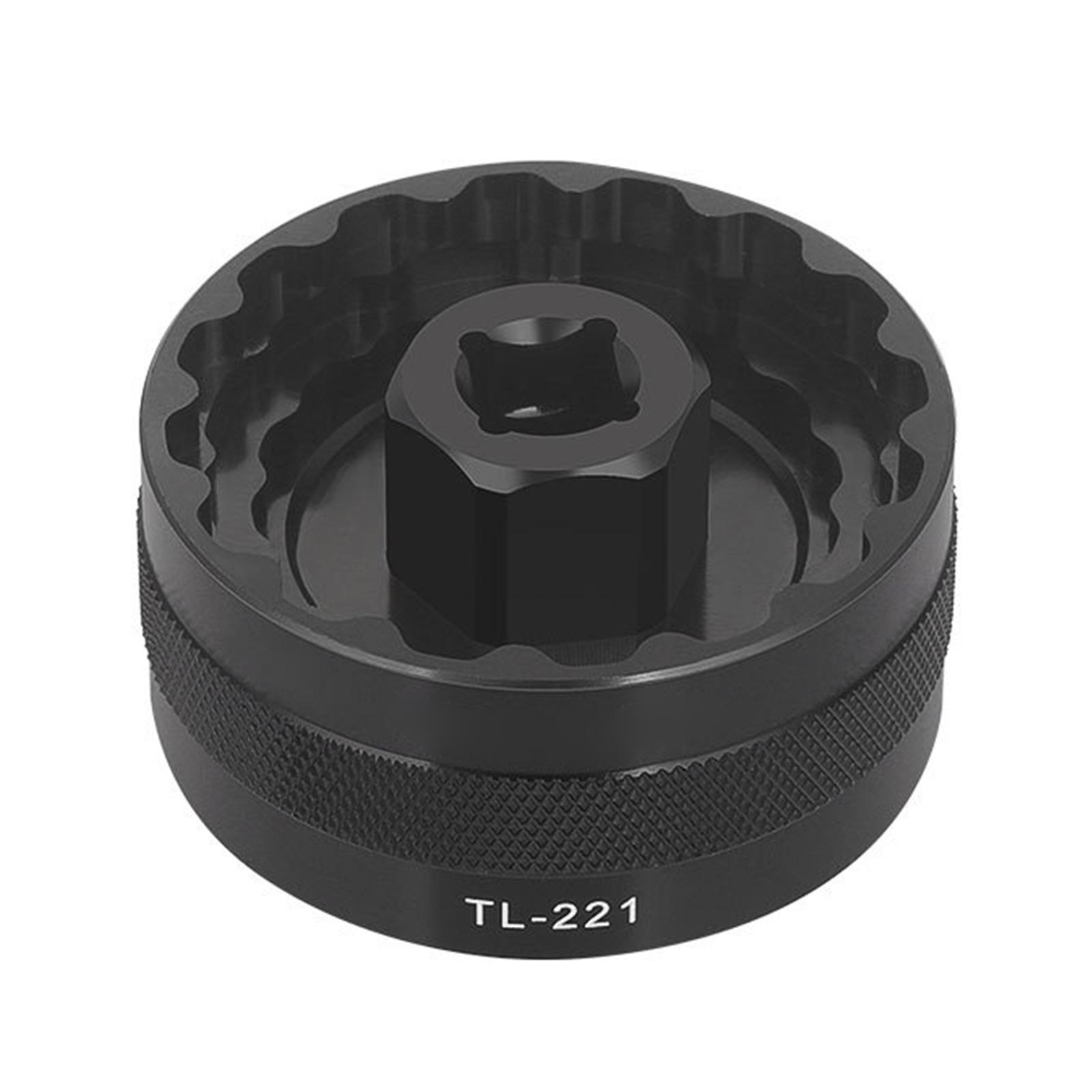 

Велосипедный ключ для каретки, гаечные ключи, съемник каретки для велосипедов, инструмент для снятия чашки каретки 5 в 1 чёрный