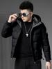 European-Style Hooded Down Jacket for Men, Winter 2025 New Trendy Brand, Heat-Sealed Warm and Cold-Proof Short Duck Down Coat