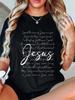 Jesus Prayer T-shirt