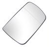 Fits BMW X5 E53 1999~06 Right Passenger Side Car Mirror Glass Heated Anti Blind
