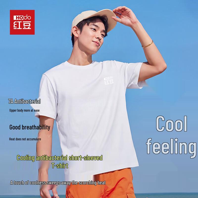 Hodo Men s 7A Antibacterial Cool-Touch Short Sleeve T-Shirt 3XL