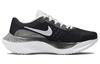 Nike Zoom Fly 5 Premium 'Soundwave' Women's DR9963-001