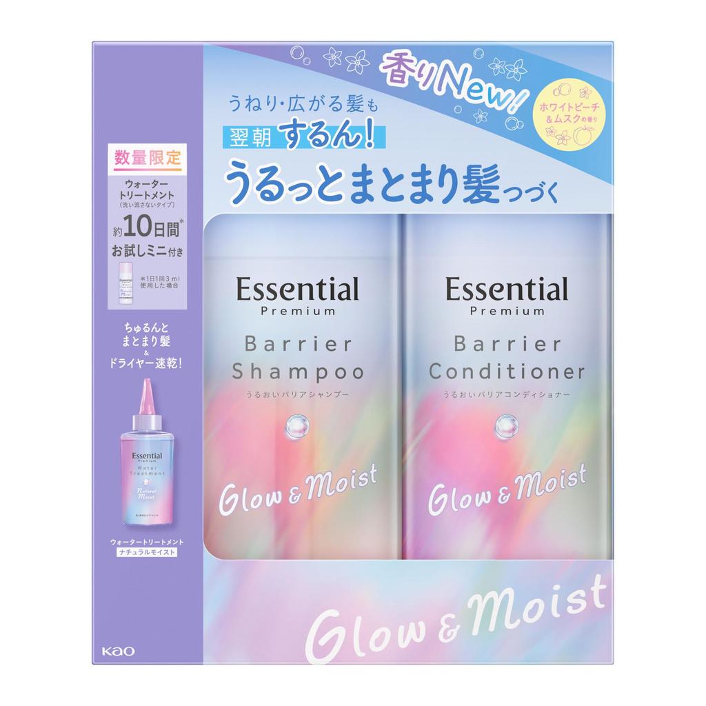 Essential Premium Barrier Glow Moist Pump Set 900ml Water Treatment Natural Moist 30ml & +