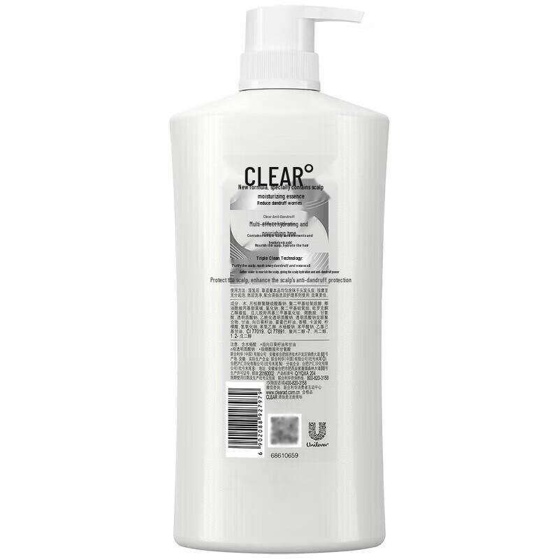 CLEAR Anti-Dandruff Scalp Care Shampoo - Cherry Blossom (3x450g)