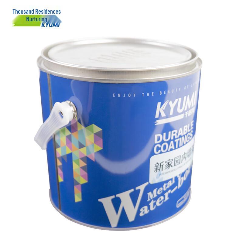 Qianjumei New Home Interior Emulsion Paint