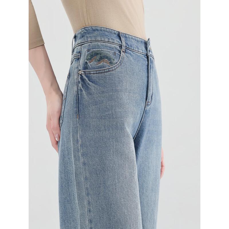 Retro Blue High-Waist Cropped Straight-Leg Denim Jeans