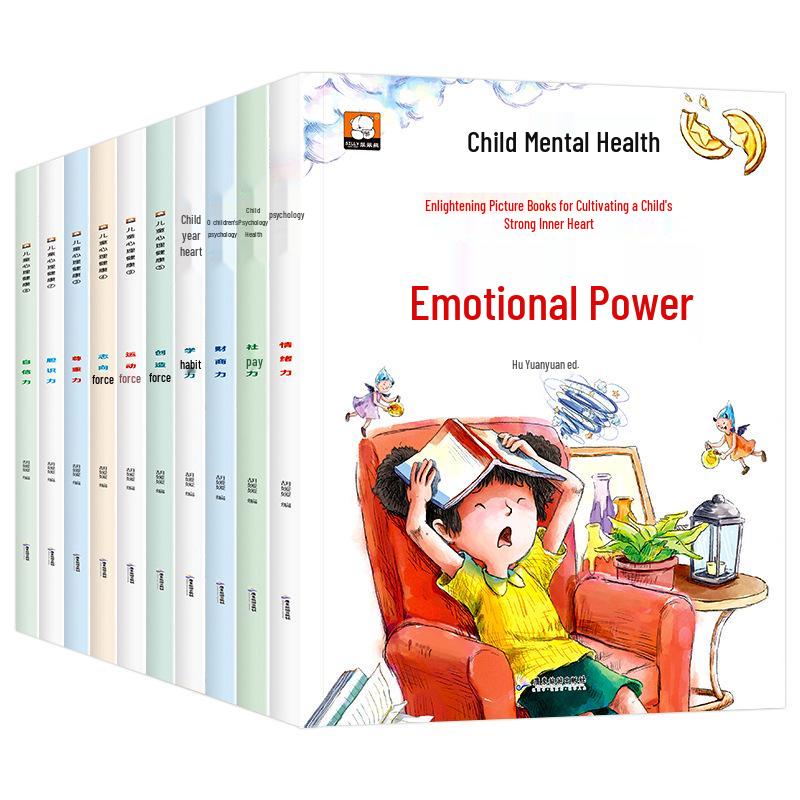 Child Mental Health: Strengthening Inner Resilience Picture Book (Ages 3-7)