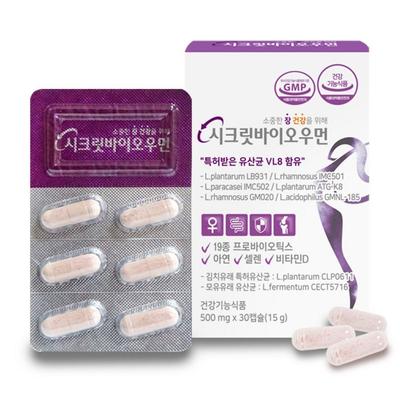 Secret Bio Woman 30 Capsules Vaginal Lactobacillus Pregnant Women, 30 Tablets, 1 Piece
