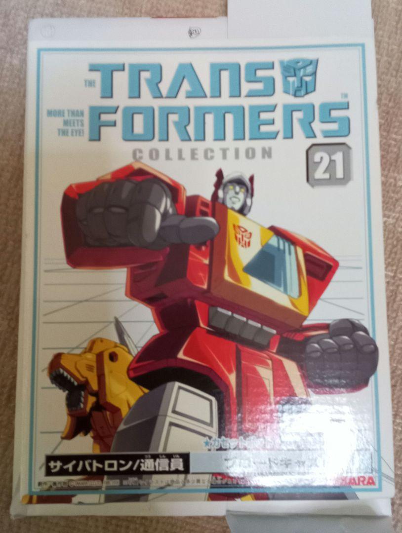 

[USED] Final price reduction Transformers Collection 21 Broadcast