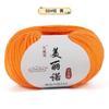 Merino 212 Medium And Fine Wool Thread Handwoven Diy Sweater Hat Scarf Thread Stick Needle Thread Special Offer