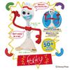 Takara Tomy Toy Story Real Size Talking Figure Forky