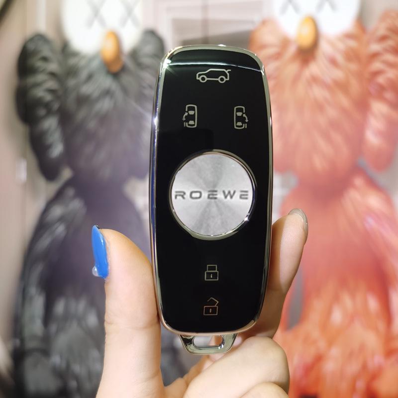 Roewe iMAX8 MPV Key Case High-End Protective Bag with Buckle