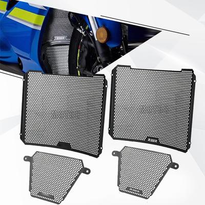 For Suzuki GSX-R1000R GSX-R1000 GSX-R GSXR 1000 Abs 2017-2023 2022 Motorcycle Radiator Grille Guard Protector & Oil Cooler