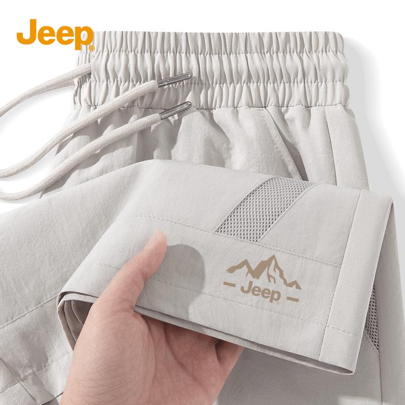 JEEP Men's Lightweight Mesh Breathable Quick-Dry Sports Shorts