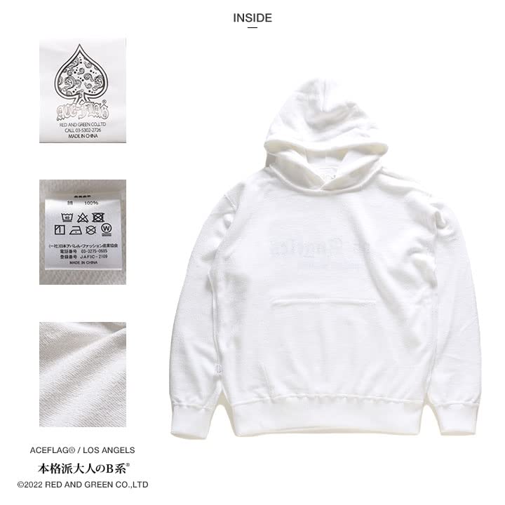 Ace Flag Los Angeles Long Sleeve Hoodie and Oversized Size XL Men's Pile-Lined Sweatpants, Silhouette, White, (2L/LL), AF-SE-PA-015
