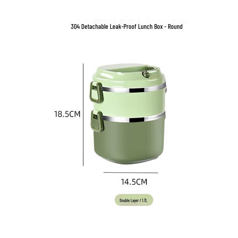 

Sigang 304 Stainless Steel 2-Tier Round Leak-Proof Lunch Box
