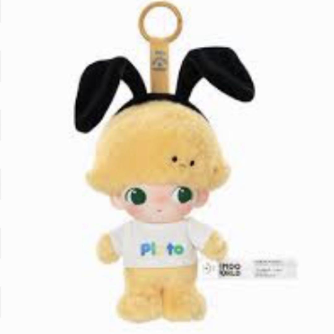 

[USED] POPMART Disney DIMOO Pluto Keychain