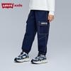 Levi's Unisex Kids' 2025 Autumn/Winter Fleece-Lined Jogger Pants