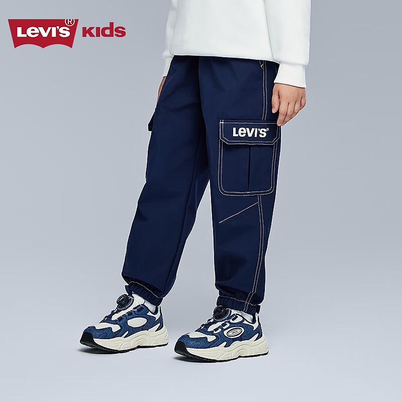 Levi's Unisex Kids' 2025 Autumn/Winter Fleece-Lined Jogger Pants