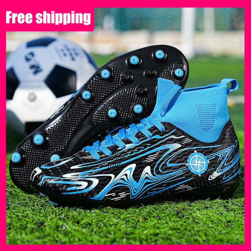 Mens Football Shoes Outdoor Society Adult Futsal Slip-Resistant Sport Ultralight Rebound High-Football Boots for Quality for Men