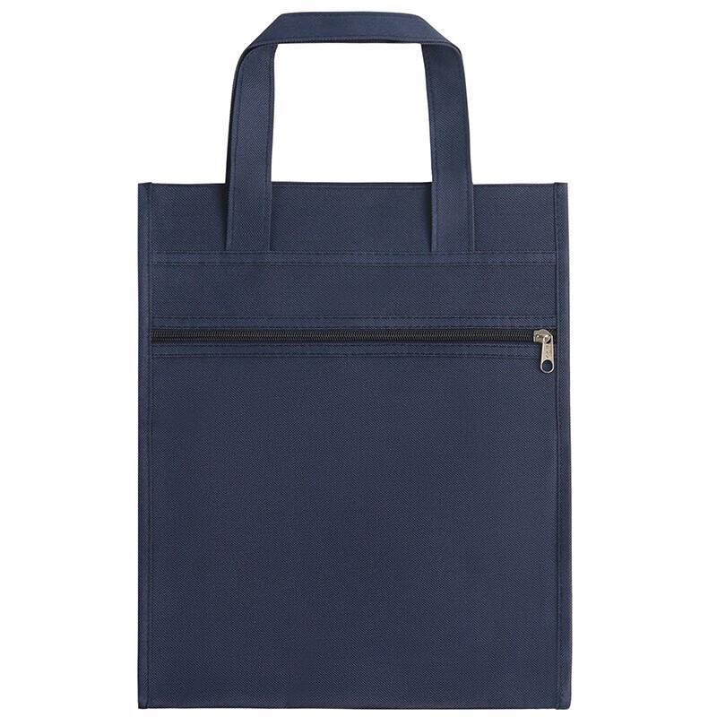 Youyida Navy Blue Handheld Document Bag