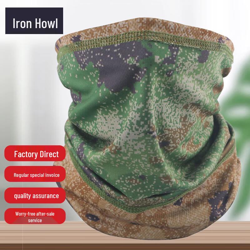 Camouflage Double-Layer Cycling Neck Warmer  Face Mask