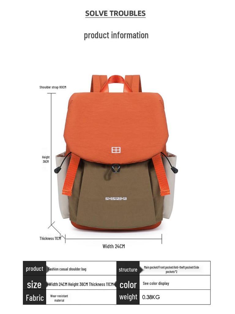 Ultraleichter grenzüberschreitender japanischer & koreanischer Stil Wasserdichter Damen-Reiserucksack - Große Kapazität für Outdoor & Camping