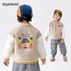 MQDMINI Children's Unisex Baseball Jacket