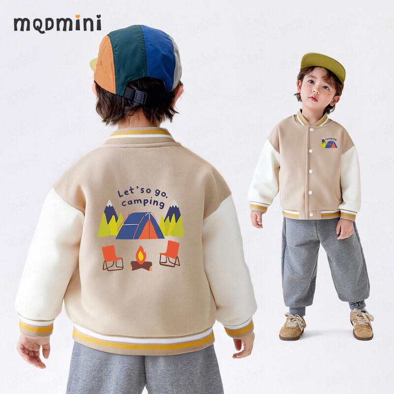 MQDMINI Children s Unisex Baseball Jacket 140cm