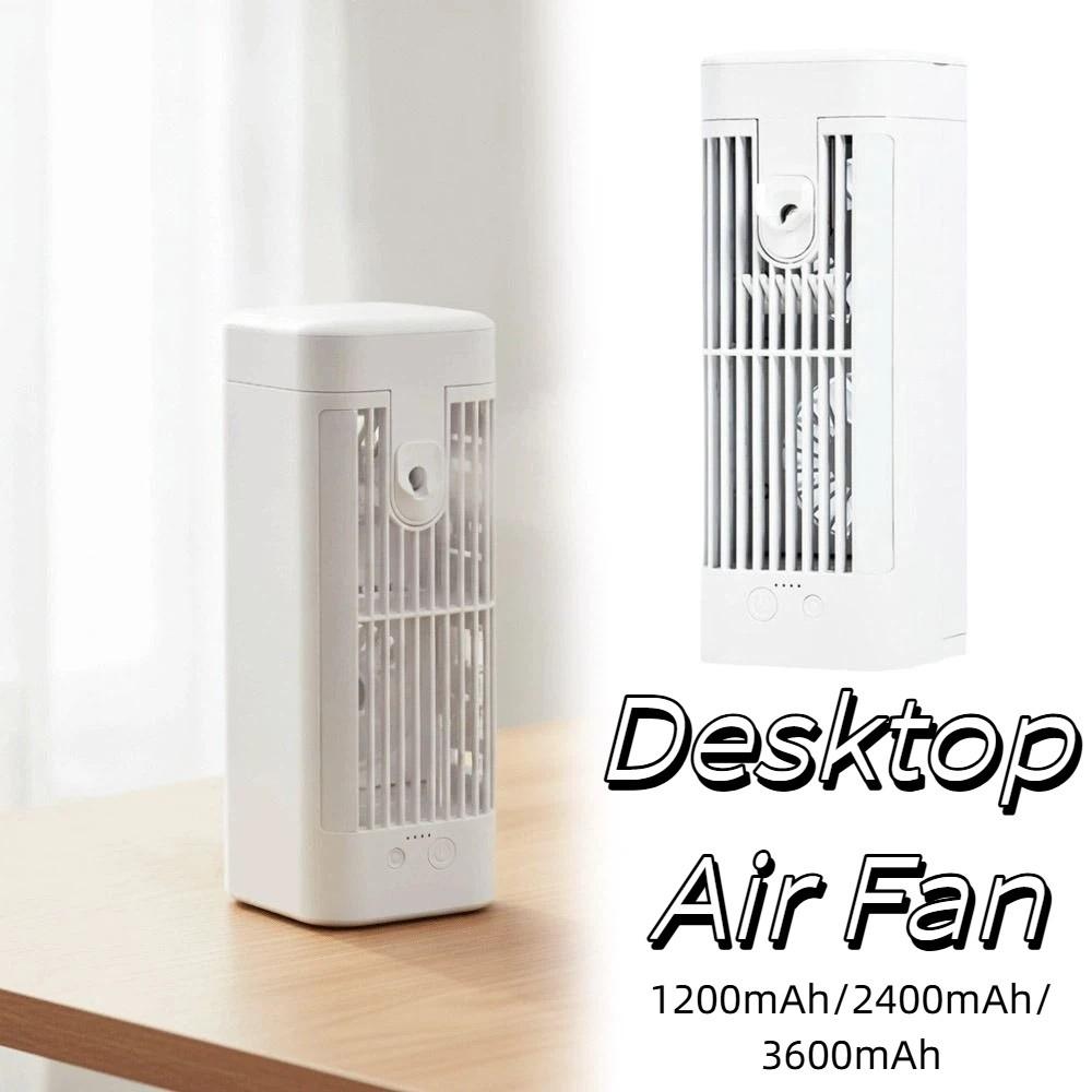 Dual Spray Portable Air Conditioner Ultrasonic Atomization Electric Fan USB Air Cooler Desktop Use