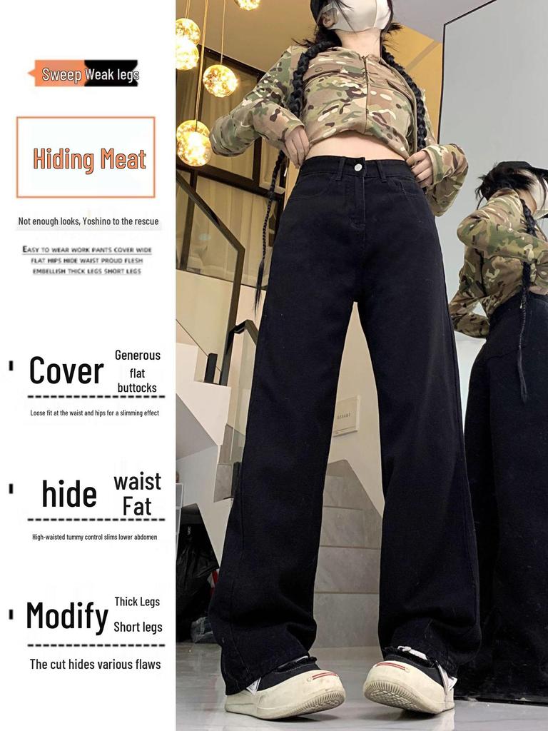 Women's Plus Size Black High-Waist Wide-Leg Jeans - Loose Drapey Straight Leg, Floor-Length, Spring/Autumn 2025 Fashion.