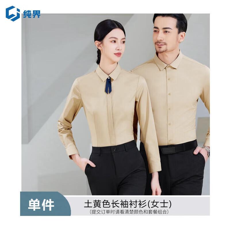 

Chunjie Women s Bamboo Fiber Anti-Wrinkle Professional Shirt 40