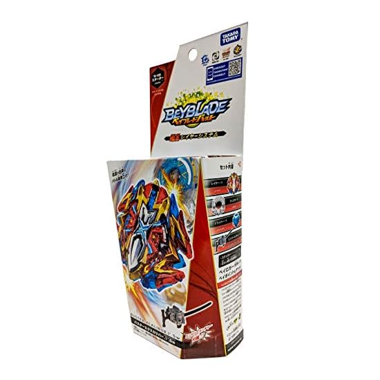 Beyblade Burst B-120 Starter Buster Xcalibur.1’.Sw