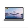 15.6-inch Ultra-Thin Touch Lift Conference Display (CN Version)
