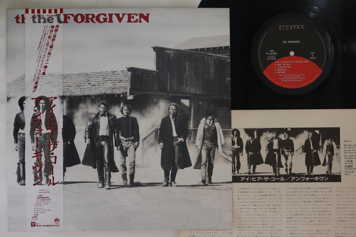 

LP Record UNFORGIVEN - Unforgiven P13348 ELEKTRA 1986 Japan Obi Rock Used