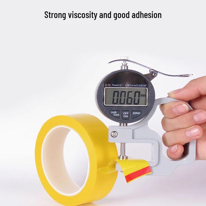 Qihuang Desktop Positioning Tape