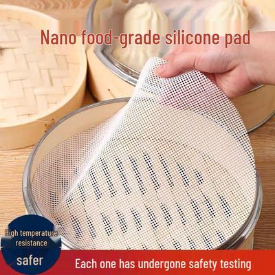 Food-Grade Silicone Steamer Mat - Round, High-Temperature Resistant for Baozi & Mantou