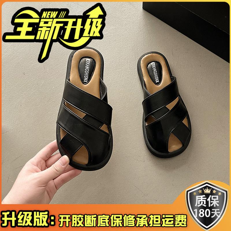 

Кожаная сумка голова тапочки женская верхняя одежда 2025 весна и лето новый ретро плетеный полый один педаль ленивый половина тапочки 38