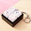 Kawaii Fidget Toy Keychain Relax Button Mechanical Keyboard Keying  Puppy Fans