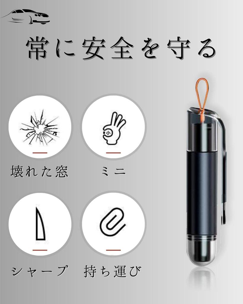 SUBORAWOS Emergency First Aid Rescue Hammer Escape Hammer Window Breaker