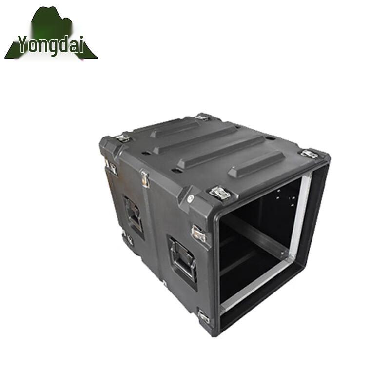 Yongdai 10U Shockproof Rotomolded Equipment Case