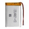 Polymer Battery 3.7V 950mAh LP503450 with Protection Board, Soft Pack Lithium.