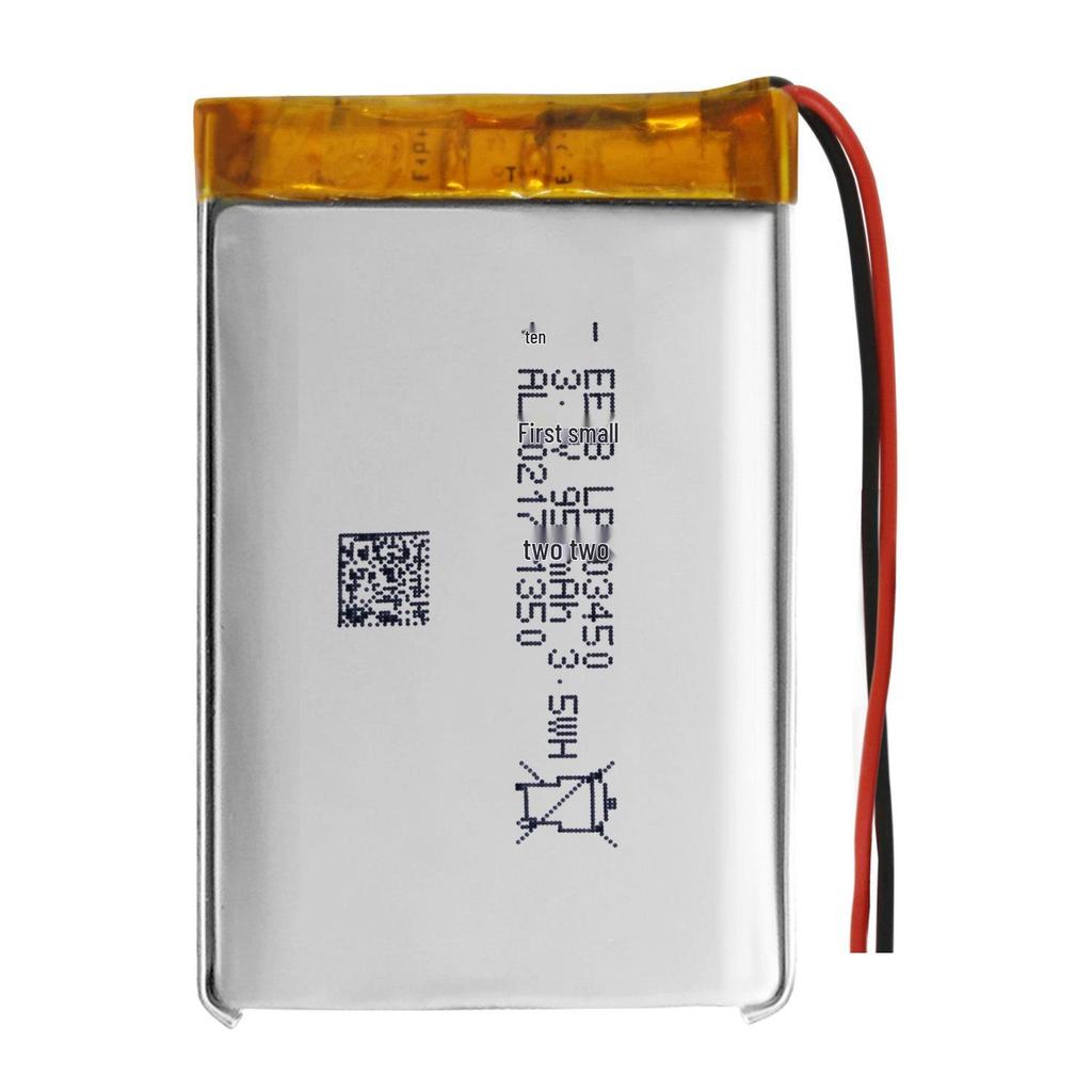 Polymer Battery 3.7V 950mAh LP503450 with Protection Board, Soft Pack Lithium.