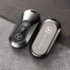 CRS1 Zinc Alloy Car Remote Key Case Cover Shell For Mercedes Benz C S A Class W206 W223 S350 C260 C300 S400 S450 S480 S500 Accessory